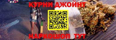 марки nbome Гай