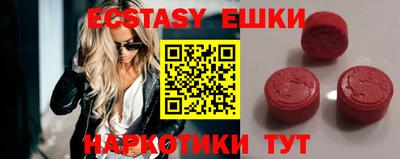 марки nbome Гай