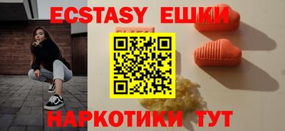 таблы Гагарин