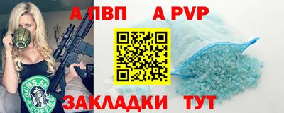 MDMA Premium VHQ Гатчина