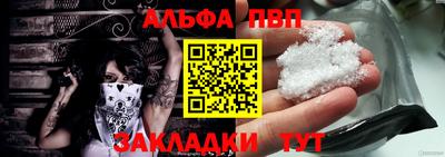 таблы Гагарин