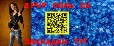 MDMA Premium VHQ Гатчина