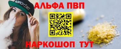 MDMA Premium VHQ Гатчина