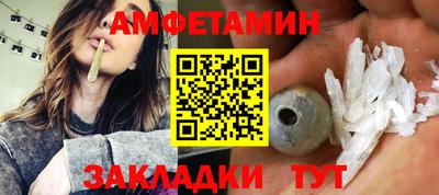 таблы Гагарин