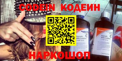 таблы Гагарин