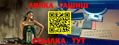 MDMA Premium VHQ Гатчина