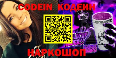 MDMA Premium VHQ Гатчина