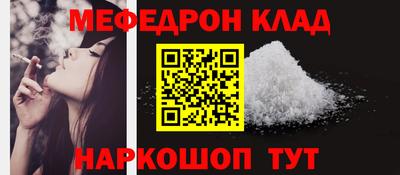 таблы Гагарин