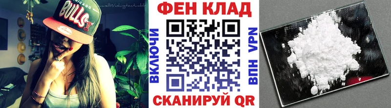 Первитин Декстрометамфетамин 99.9%  что такое наркотик  Майский 