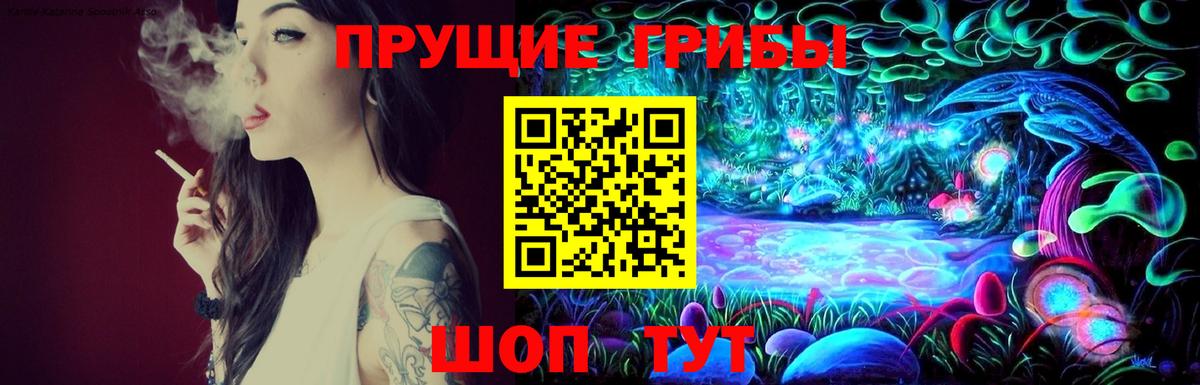 ЭКСТАЗИ Майский