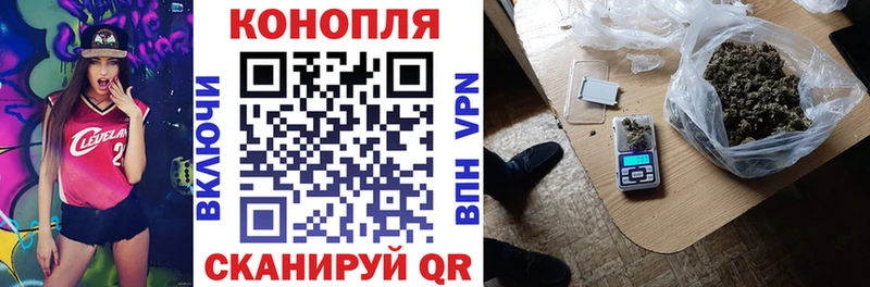 Конопля THC 21%  Майский 